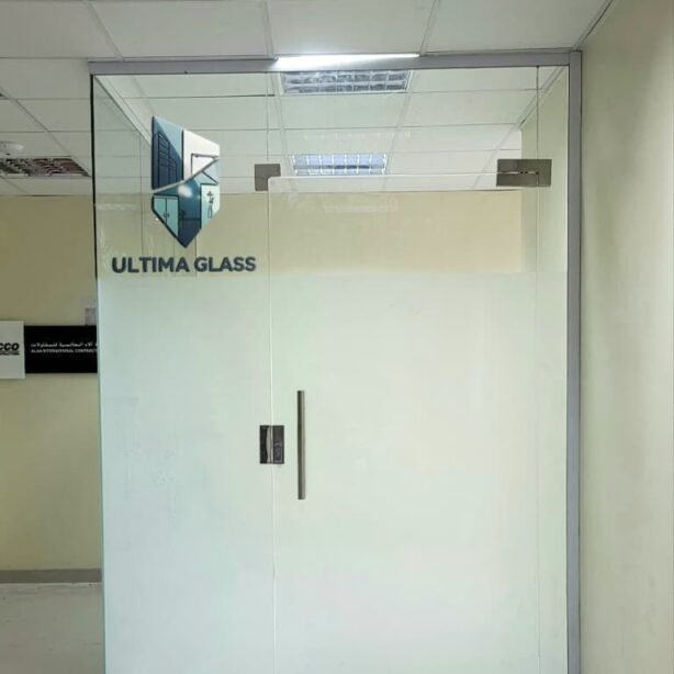 ابواب1 ابواب1